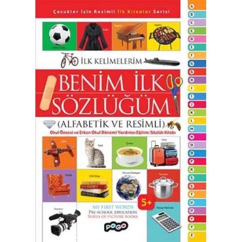 Benim İlk Sözlüğüm