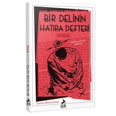 Bir Delinin Hatıra Defteri