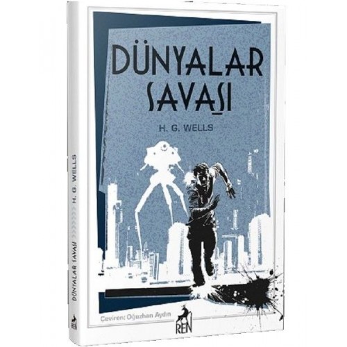 Dünyalar Savaşı