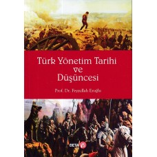 Türk Yönetim Tarihi ve Düşüncesi