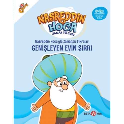 Nasreddin Hoca’yla Zamansız Fıkralar - Genişleyen Evin Sırrı