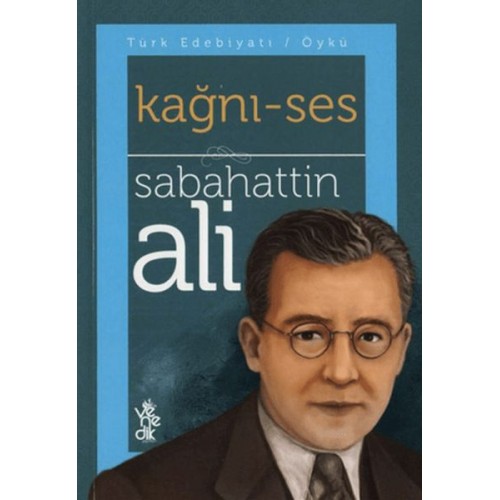 Kağnı - Ses