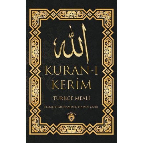 Kur'an-ı Kerim - Türkçe Meali