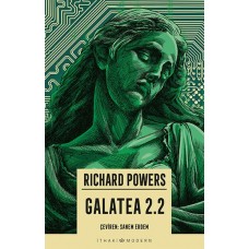 Galatea 2.2