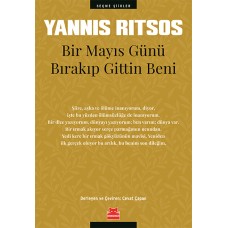 Bir Mayıs Günü Bırakıp Gittin Beni