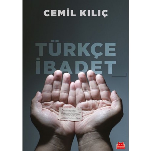 Türkçe İbadet