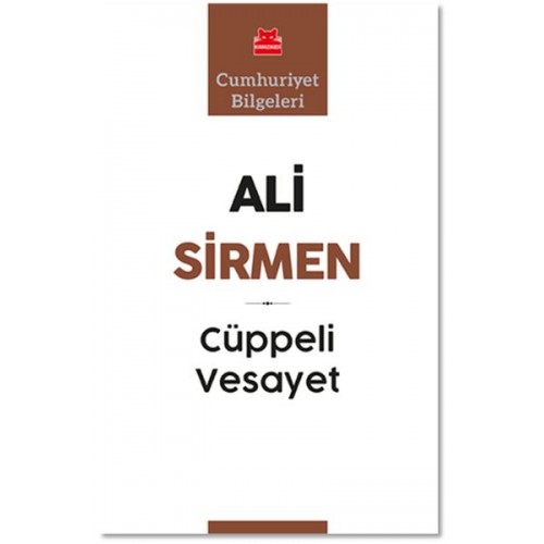 Cüppeli Vesayet