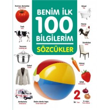 Sözcükler - Benim İlk 100 Bilgilerim