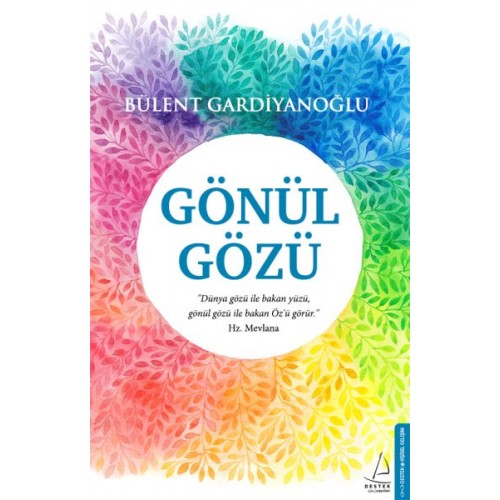 Gönül Gözü