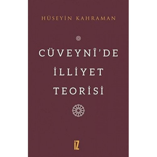 Cüveynî’De İlliyet Teorisi