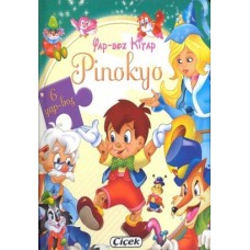 Yap-Boz Kitap - Pinokyo