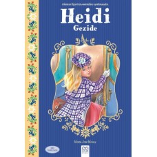 Heidi Gezide