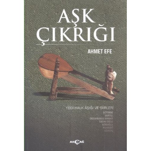 Aşk Çıkrığı