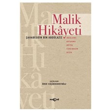 Malik Hikayeti