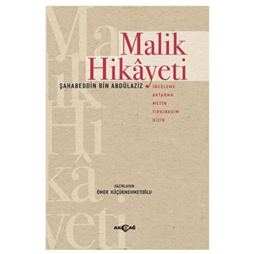 Malik Hikayeti