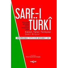 Sarf-ı Türki