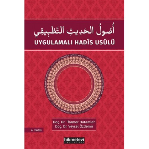 Uygulamalı Hadis Usulü