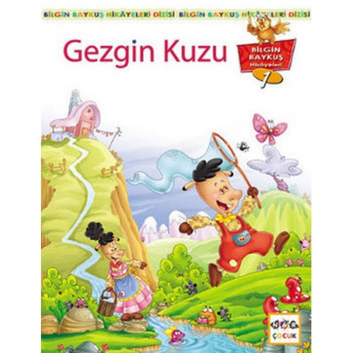 Gezgin Kuzu