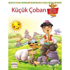 Küçük Çoban