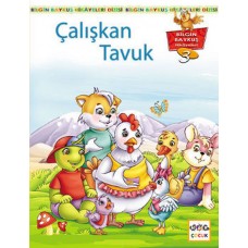 Çalışkan Tavuk