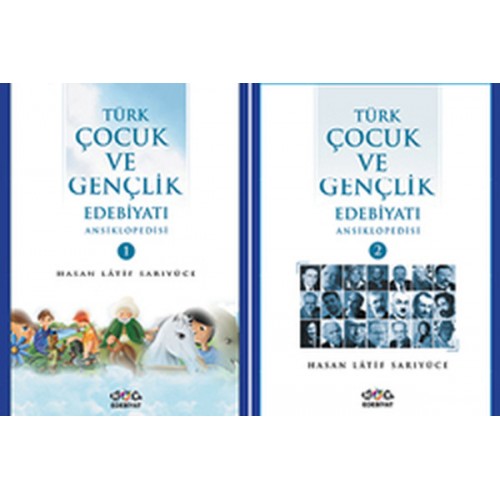 Türk Çocuk ve Gençlik Edebiyatı Ansiklopedisi (2 Cilt Takım)