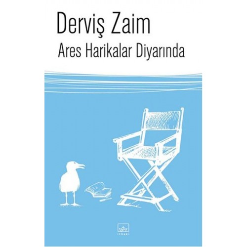 Ares Harikalar Diyarında