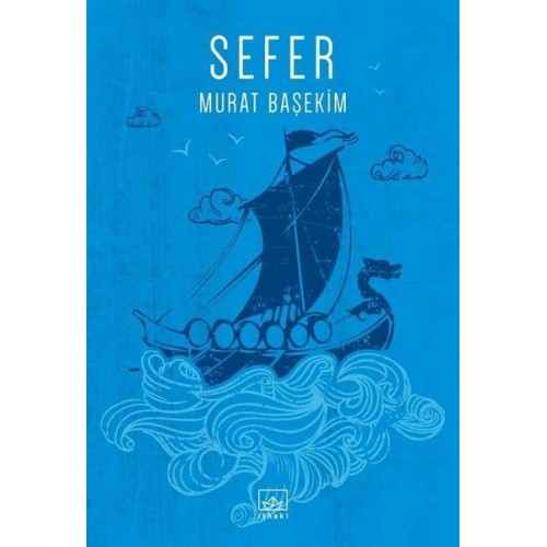 Sefer