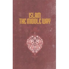 İslam The Middle Way