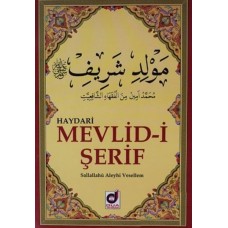 Mevlid-i Şerif-Haydari (Kod:012)