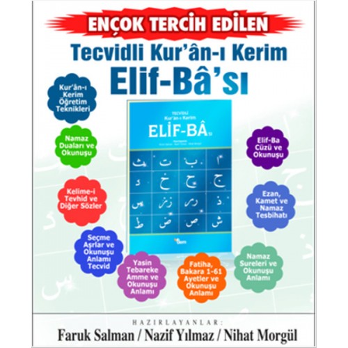 Tecvidli Kuran-ı Kerim Elif-Bası