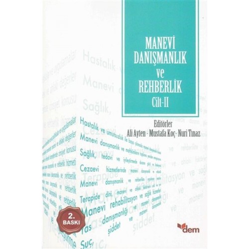 Manevi Danışmanlık ve Rehberlik Cilt 2