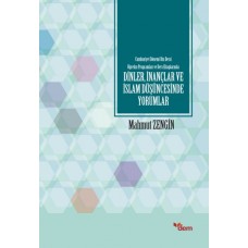 Dinler, İnançlar ve İslam Düşüncesinde Yorumlar