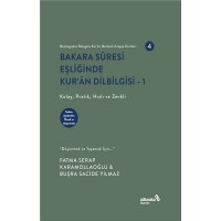 Bakara Sûresi Eşliğinde Kur’an Dilbilgisi