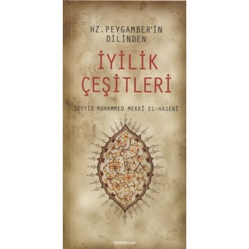 İyilik Çeşitleri