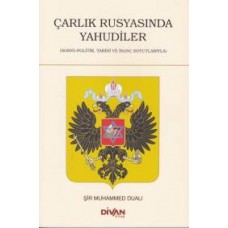 Çarlık Rusyasında Yahudiler