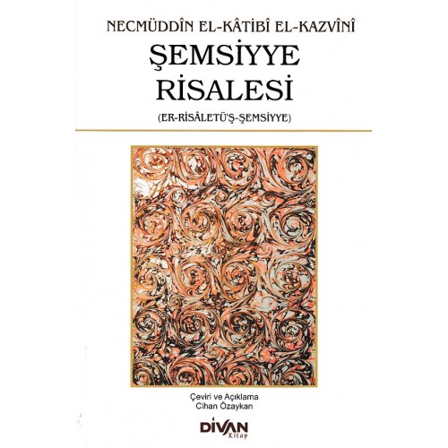 Şemsiyye Risalesi (Er-Risaletü'ş-Şemsiyye)