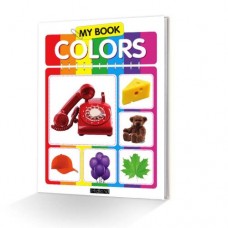 My Book - Colors