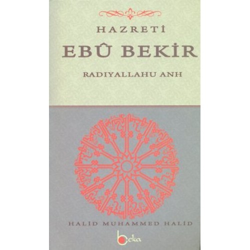 Hazreti Ebu Bekir