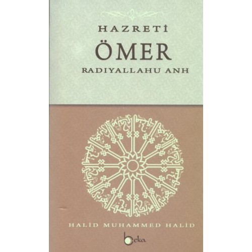 Hazreti Ömer