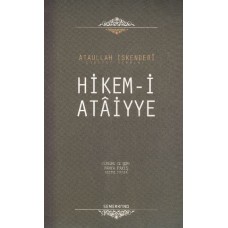 Hikem-i Ataiyye