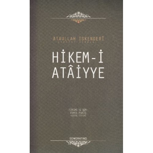 Hikem-i Ataiyye