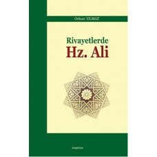 Rivayetlerde Hz. Ali