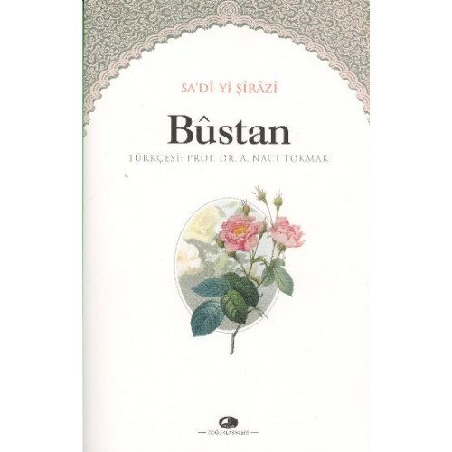 Bustan