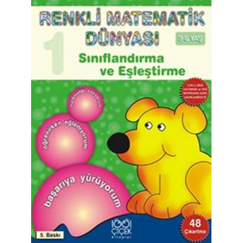 Sınıflandırma ve Eşleştirme / Renkli Matematik Dünyası 1