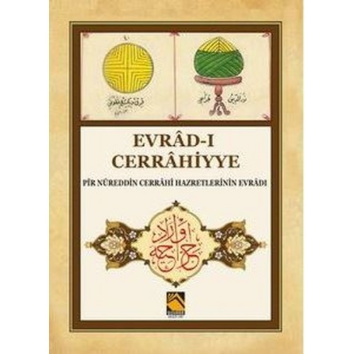 Evrad-ı Cerrahiyye - Pir Nureddin Cerrahi Hazretlerinin Evradı