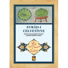 Evrad-ı Celvetiyye - Seyyid Aziz Mahmud Hüdayi Hazretlerinin Evradı (Cep Boy)