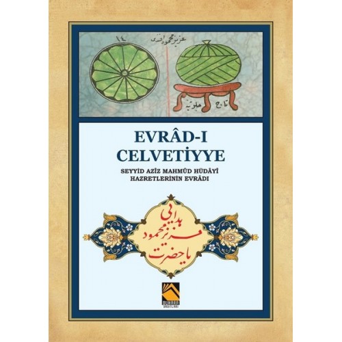 Evrad-ı Celvetiyye - Seyyid Aziz Mahmud Hüdayi Hazretlerinin Evradı (Cep Boy)