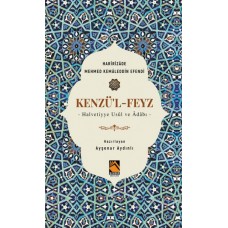 Kenzü'l-Feyz