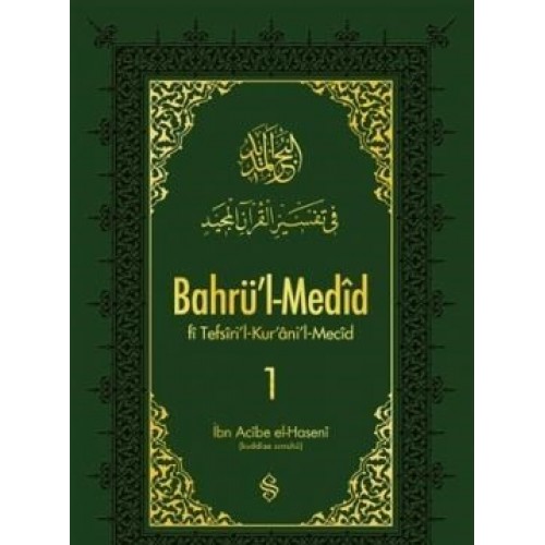 Bahrül Medid (1.Cilt)