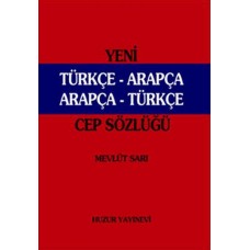 Yeni Türkçe-Arapça / Arapça-Türkçe Cep Sözlüğü (046)